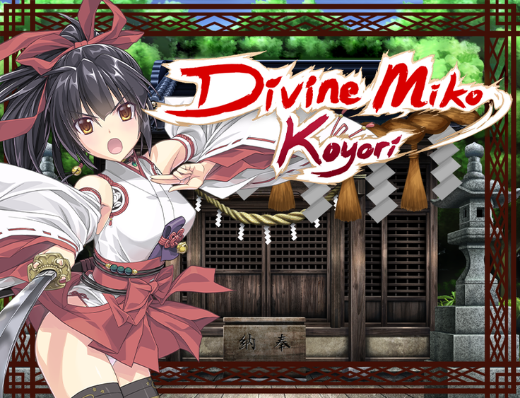 Mikogami-sama - Divine Miko Koyori (decensored)