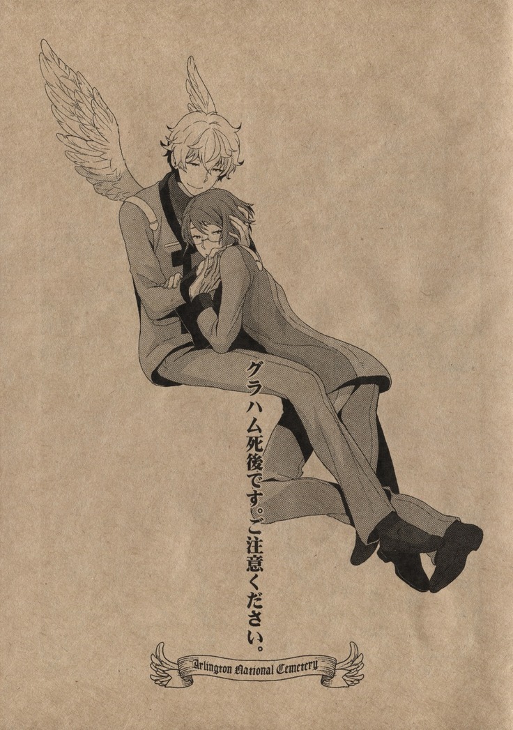 BUSHIDO'S SEX SLAVE