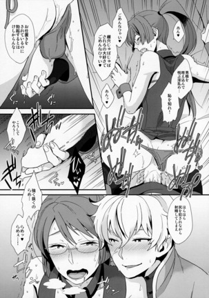 Image 7192973