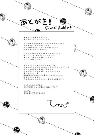 Fuck Buddy Page #212