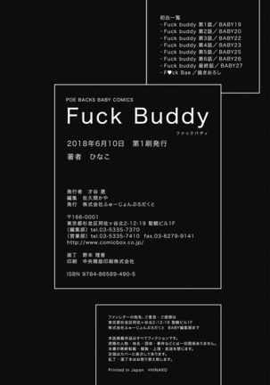 Fuck Buddy Page #213