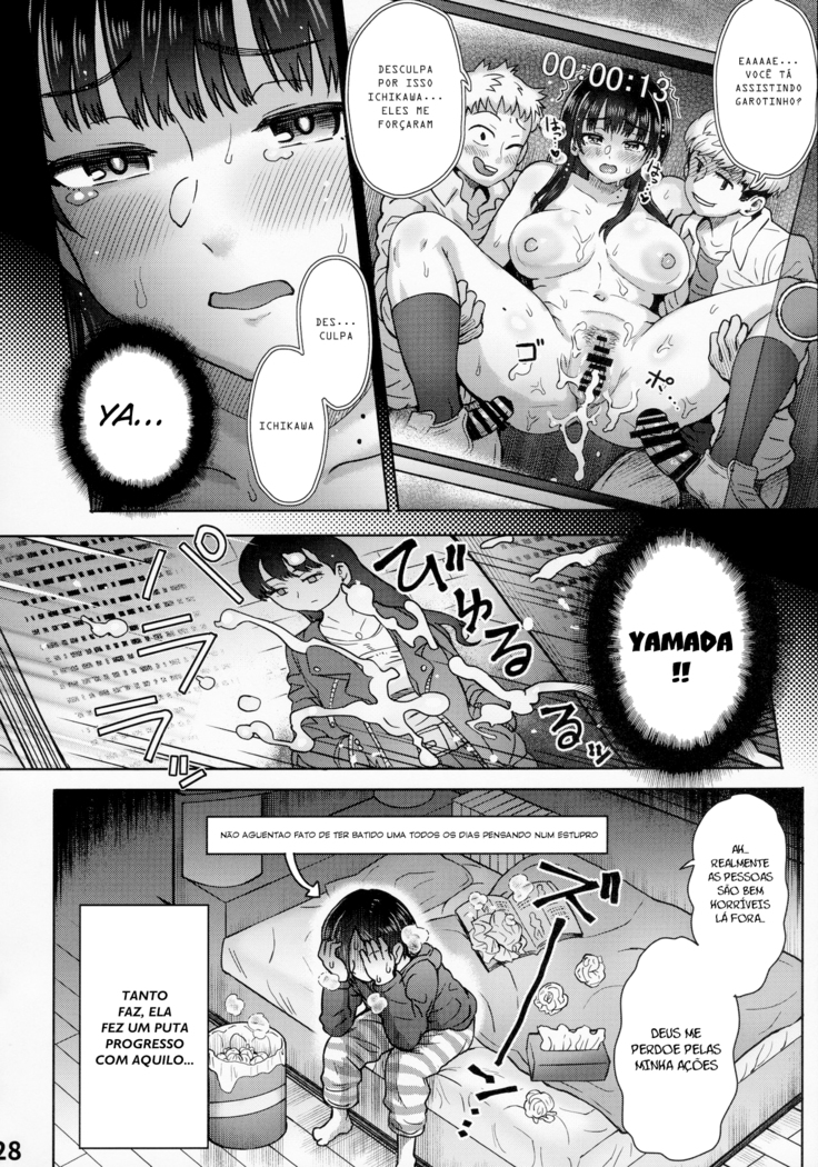 Boku no Kokoro no NTR (Yabai) Mousou | The NTR (Dangers) Delusions in My Heart