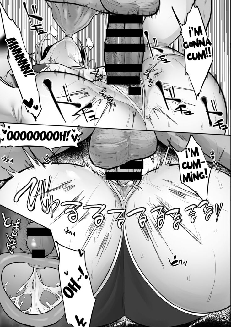 Inari-sama no Iu Toori