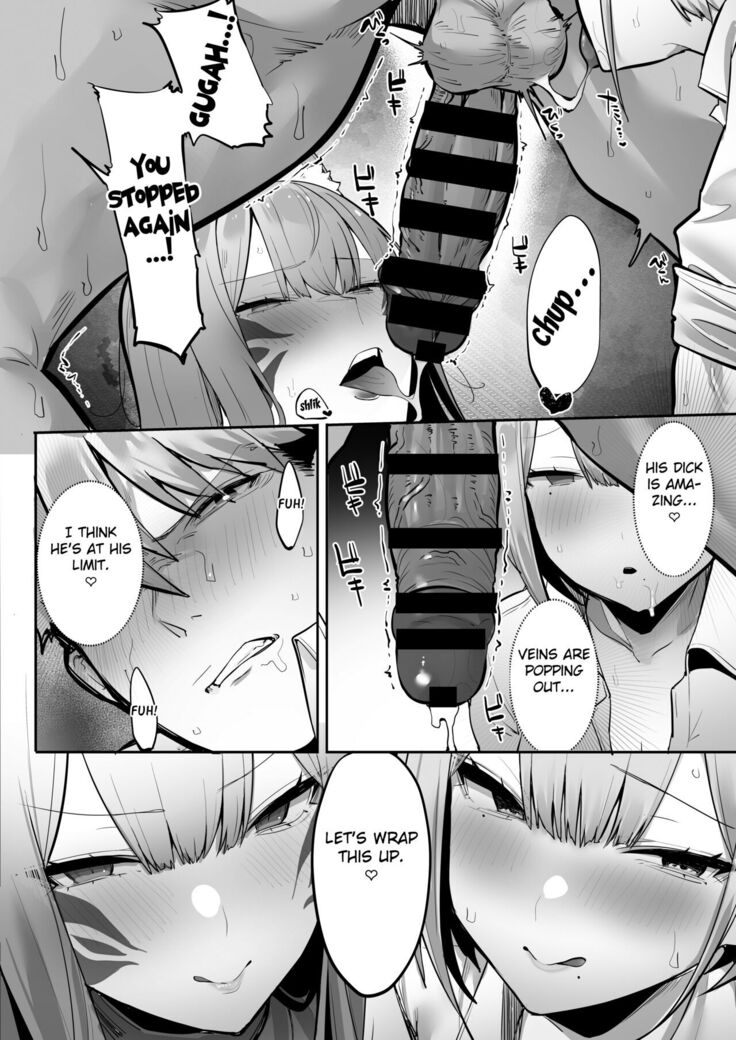 Inari-sama no Iu Toori