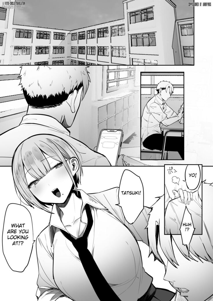 Inari-sama no Iu Toori