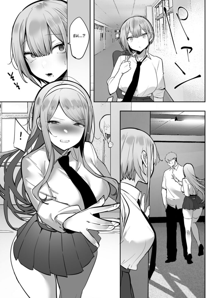 Inari-sama no Iu Toori