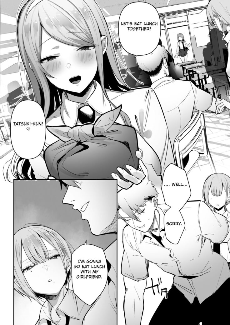 Inari-sama no Iu Toori