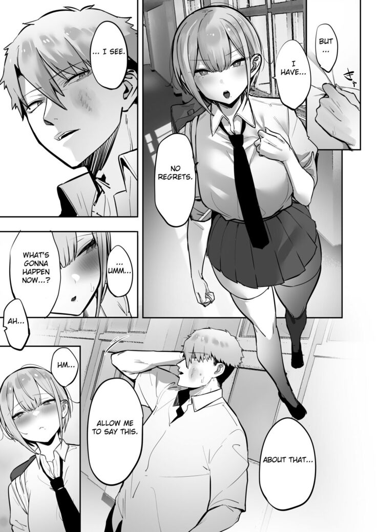 Inari-sama no Iu Toori