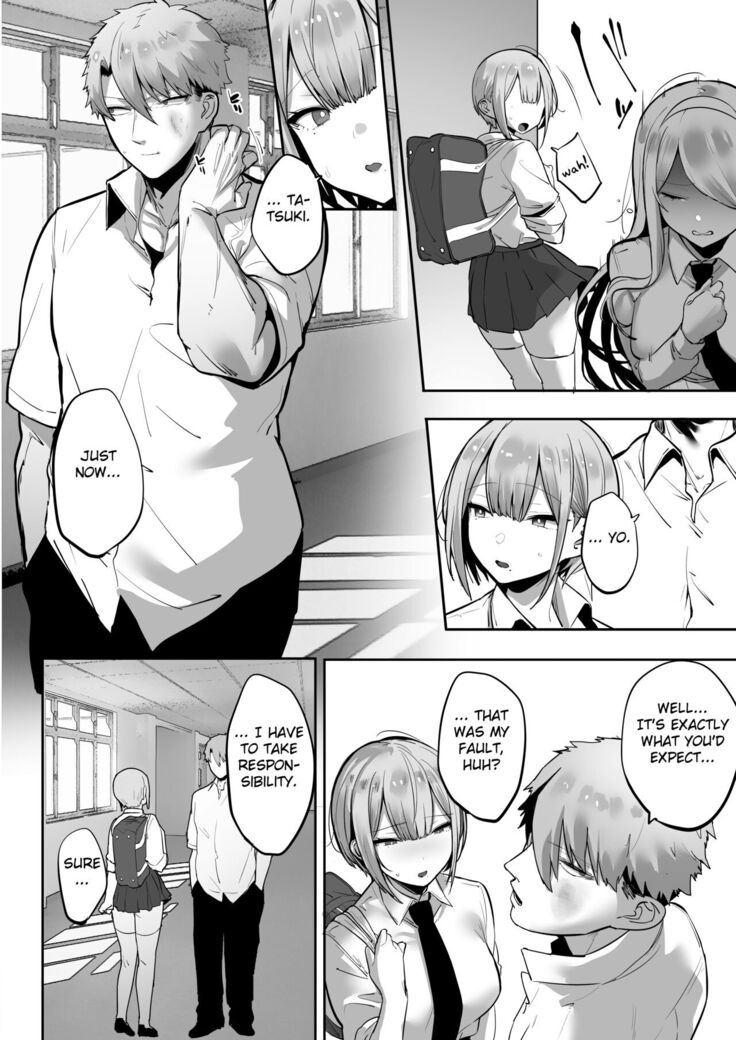 Inari-sama no Iu Toori
