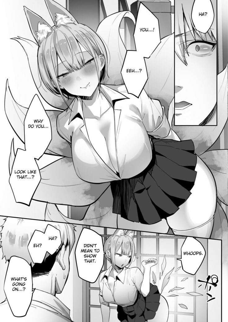 Inari-sama no Iu Toori