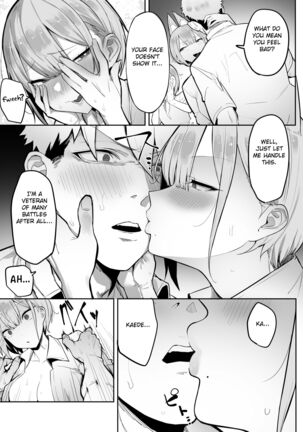 Inari-sama no Iu Toori Page #18