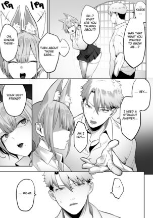 Inari-sama no Iu Toori Page #14