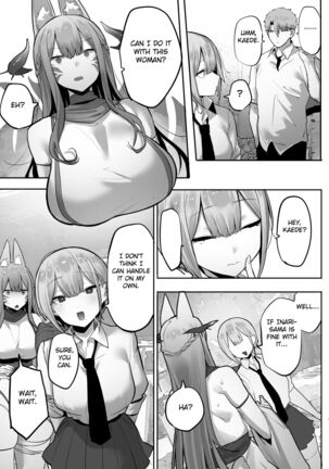 Inari-sama no Iu Toori Page #79