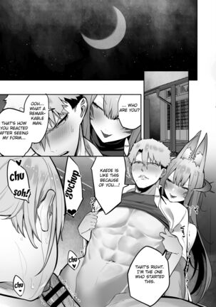Inari-sama no Iu Toori Page #38