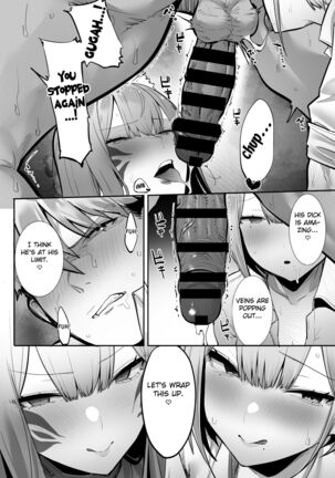 Inari-sama no Iu Toori Page #37