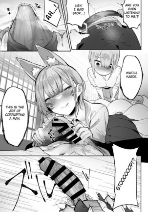 Inari-sama no Iu Toori Page #24