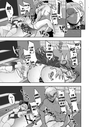 Inari-sama no Iu Toori Page #62