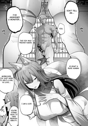 Inari-sama no Iu Toori Page #54