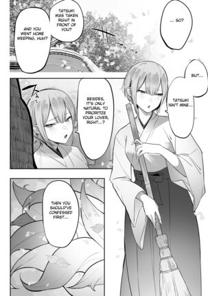 Image 13458274