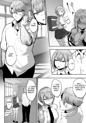 Inari-sama no Iu Toori Page #74