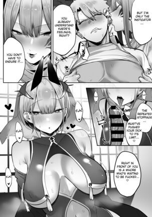 Inari-sama no Iu Toori - Page 39