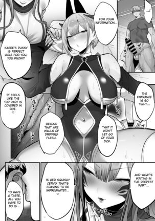 Inari-sama no Iu Toori Page #41