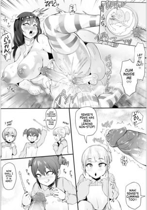 Image 13789416