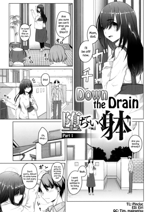 Ochiteiku Karada Zenpen | Down the Drain - Part 1