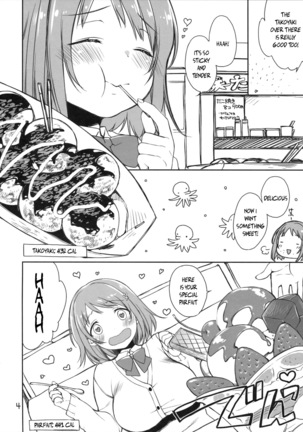 Mimura Kanako wa Yoku Taberu | Mimura Kanako Eats A Lot Page #3