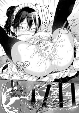 Jitome Maid-san to Love Love Ecchi | 반쯤 눈을 감은 메이드 씨와 러브러브 섹스 Page #23