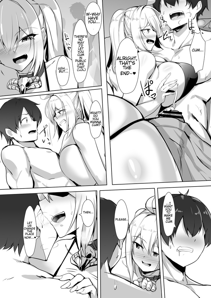 Bakunyuu Gal to Umi H Shitee!!
