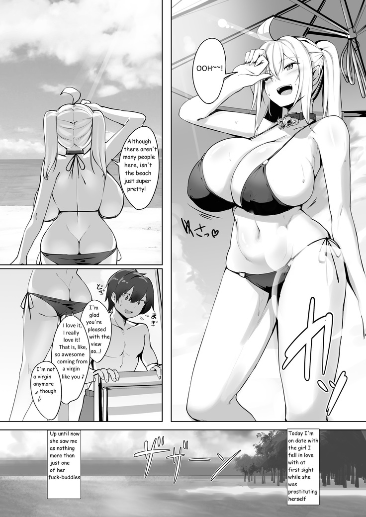 Bakunyuu Gal to Umi H Shitee!!