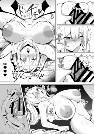 Bakunyuu Gal to Umi H Shitee!! Page #15