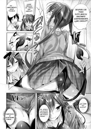 Koakuma Setsuko no Himitsu Page #6