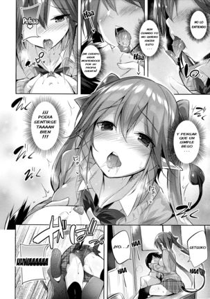 Koakuma Setsuko no Himitsu Page #10