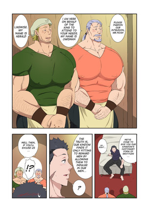 The New Prince - Page 5