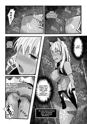2D Comic Magazine Mesu Ochi! TS Ero Trap Dungeon Vol. 2 Page #52