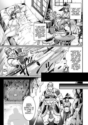 2D Comic Magazine Mesu Ochi! TS Ero Trap Dungeon Vol. 2 Page #25