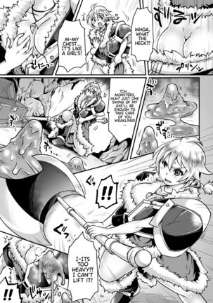 2D Comic Magazine Mesu Ochi! TS Ero Trap Dungeon Vol. 2 Page #27