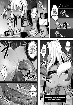 2D Comic Magazine Mesu Ochi! TS Ero Trap Dungeon Vol. 2 Page #60
