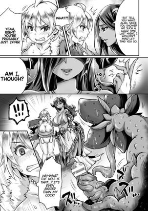 2D Comic Magazine Mesu Ochi! TS Ero Trap Dungeon Vol. 2 - Page 39