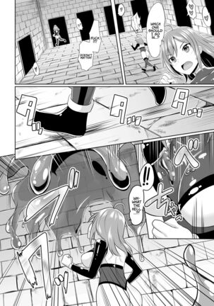 2D Comic Magazine Mesu Ochi! TS Ero Trap Dungeon Vol. 2 Page #8