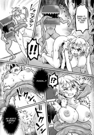 2D Comic Magazine Mesu Ochi! TS Ero Trap Dungeon Vol. 2 - Page 35