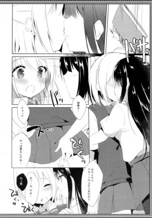 Image 4576993