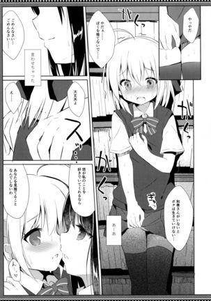 Image 4576990