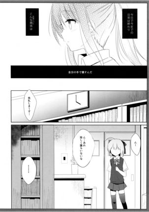 Image 4576988