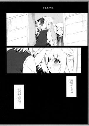 Image 4576983