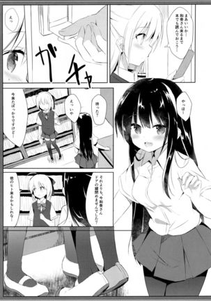 Image 4576991