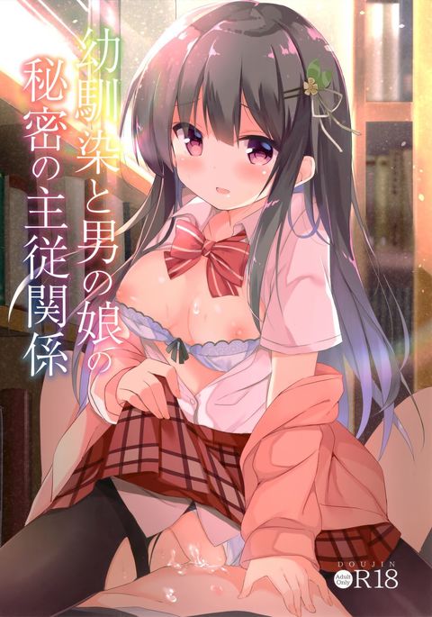Image 4576984