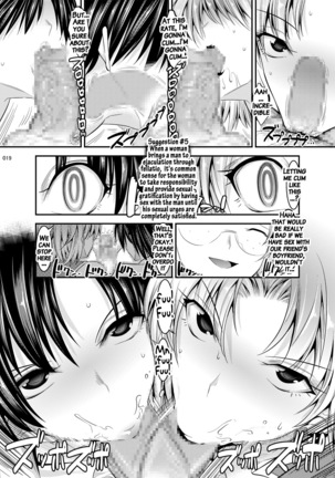Marionette Queen 5.0.0 Page #18